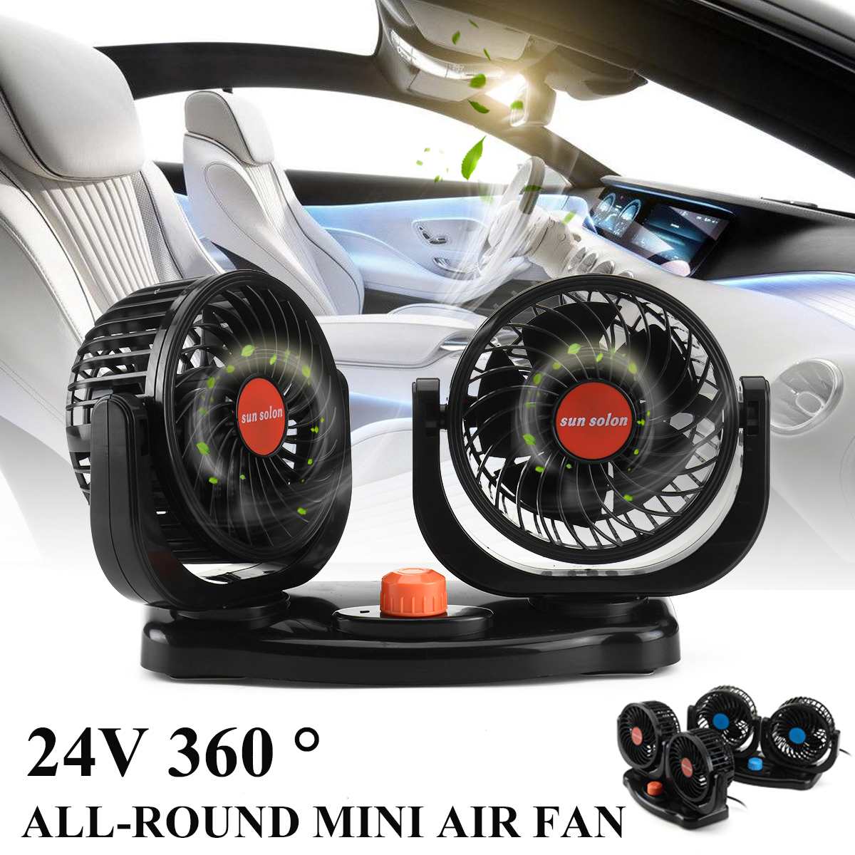 360 Degree Adjustable Car Fan