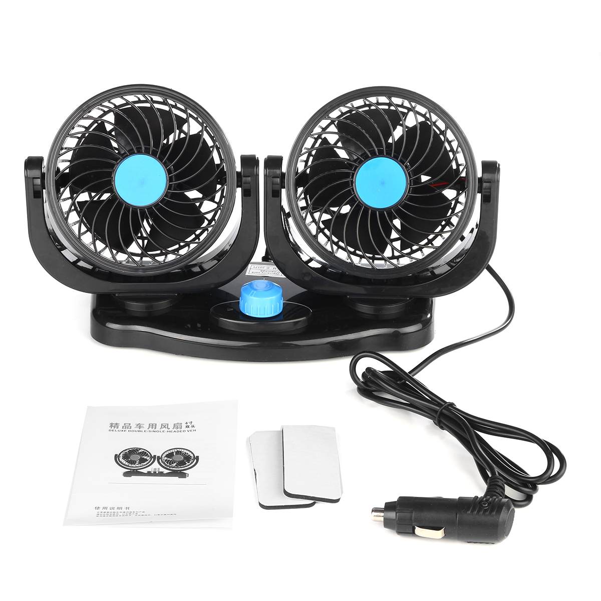360 Degree Adjustable Car Fan